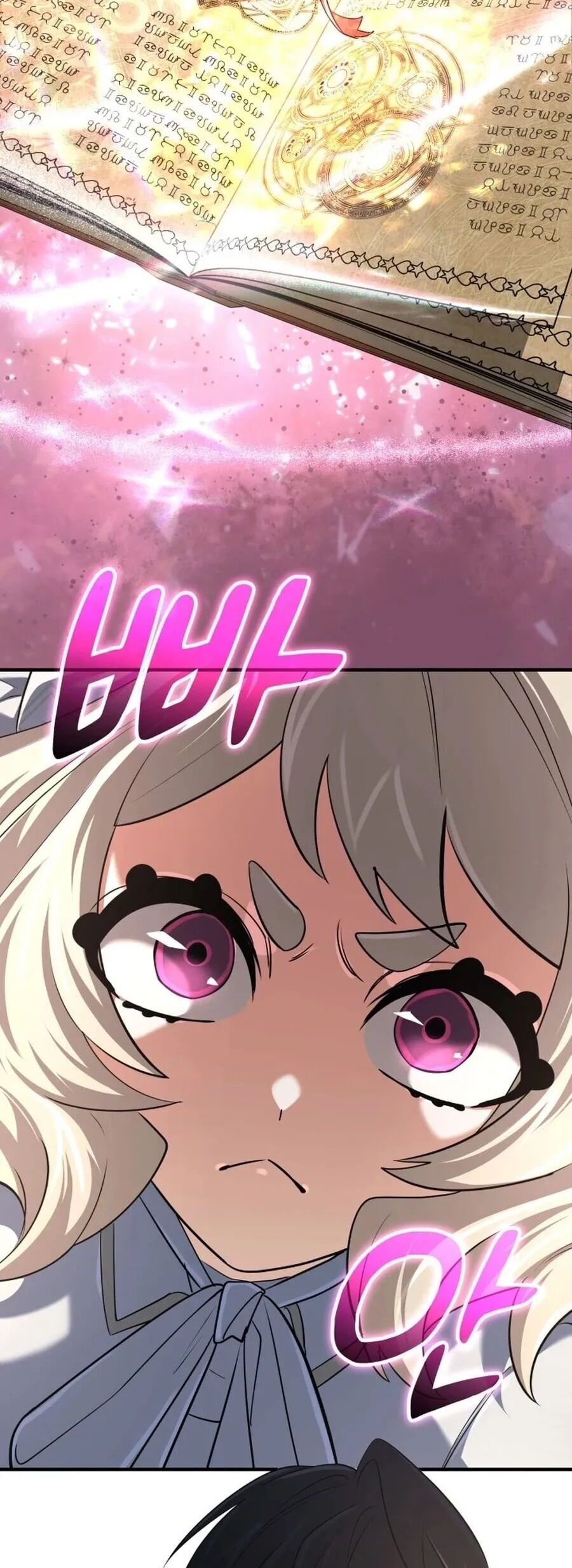 Đại Pháp Sư Thần Thoại Tái Lâm: Chapter 65