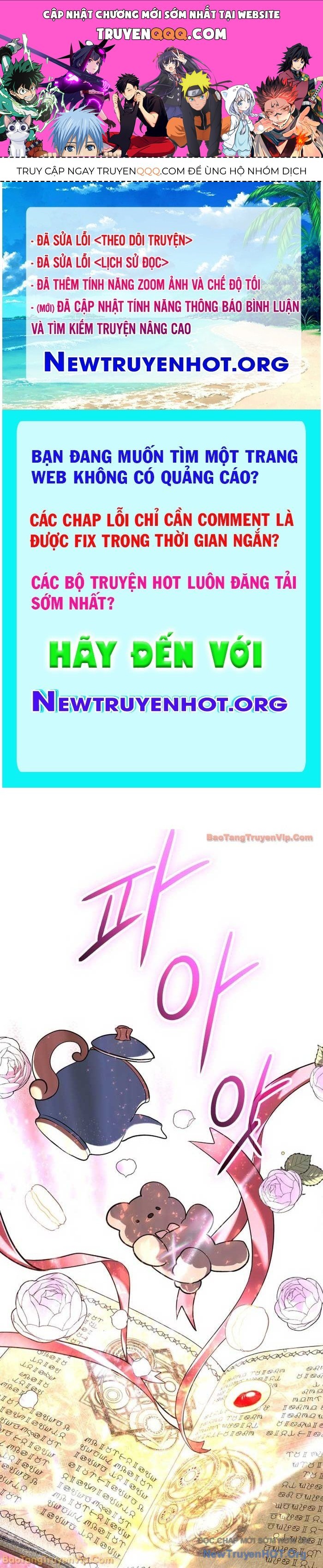 Đại Pháp Sư Thần Thoại Tái Lâm: Chapter 66