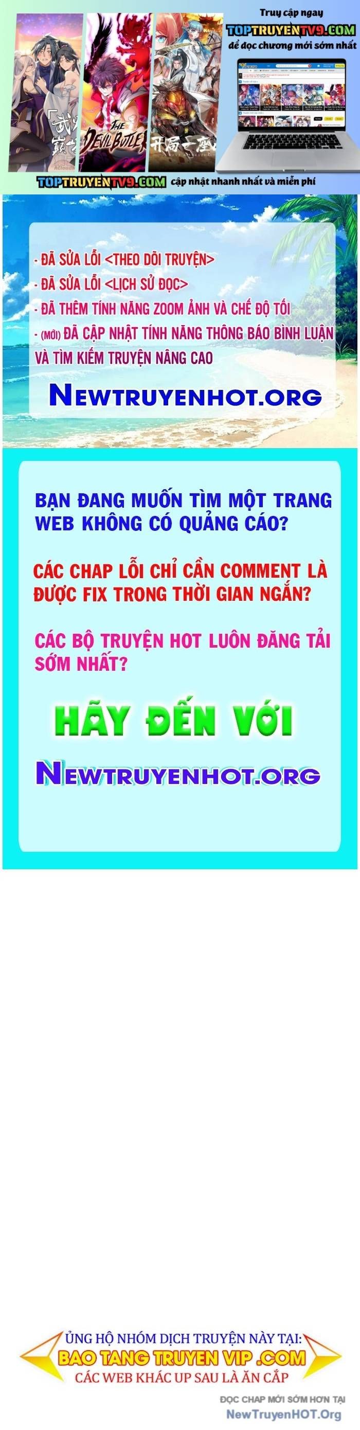 Đại Pháp Sư Thần Thoại Tái Lâm: Chapter 67
