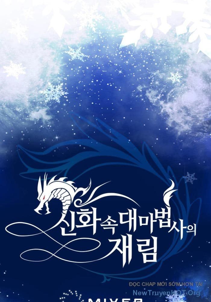 Đại Pháp Sư Thần Thoại Tái Lâm: Chapter 67