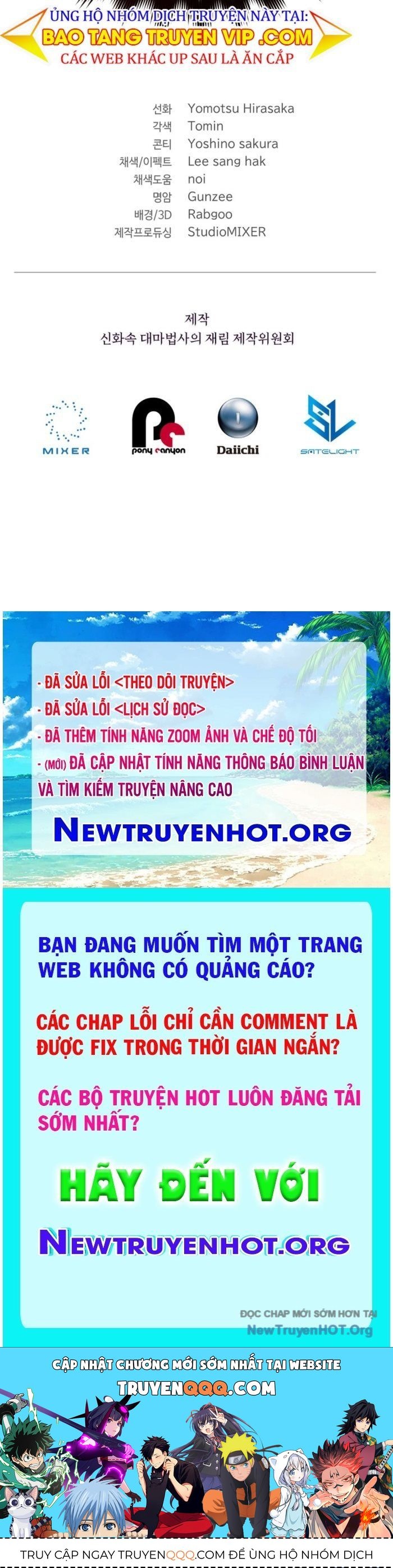 Đại Pháp Sư Thần Thoại Tái Lâm: Chapter 67