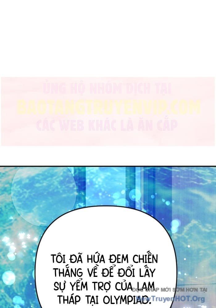 Đại Pháp Sư Thần Thoại Tái Lâm: Chapter 67