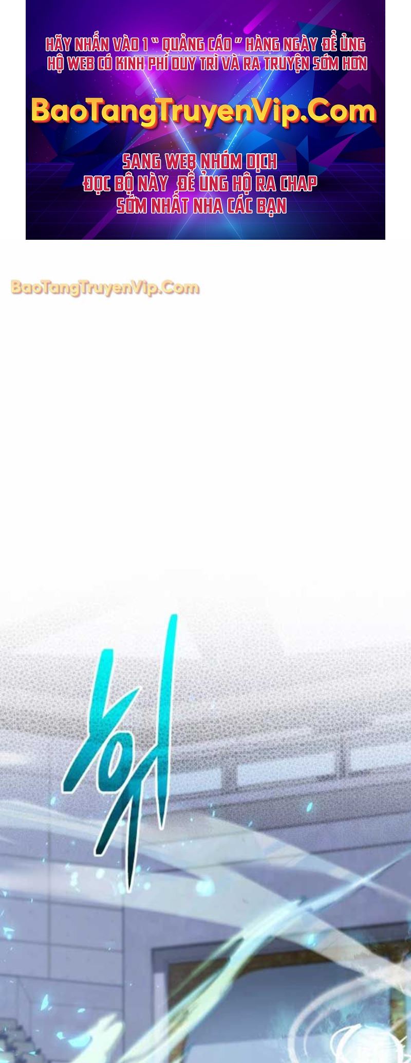 Đại Pháp Sư Thần Thoại Tái Lâm: Chapter 7