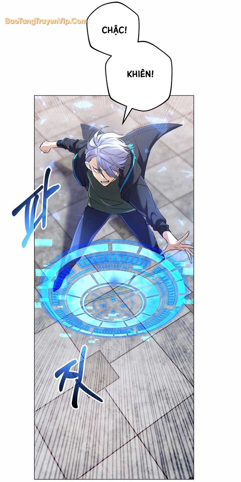 Đại Pháp Sư Thần Thoại Tái Lâm: Chapter 7