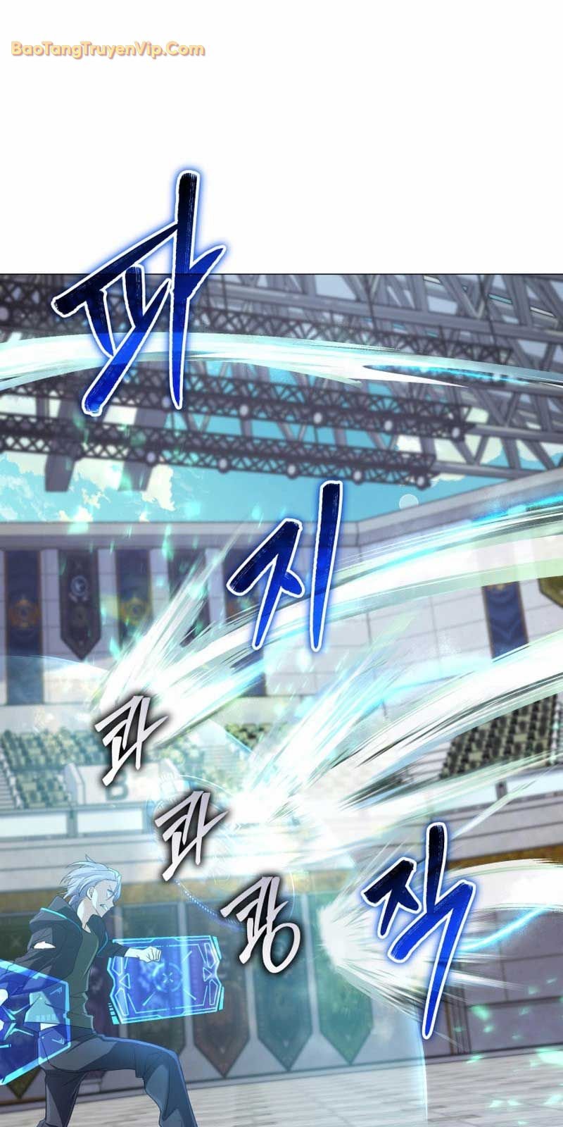 Đại Pháp Sư Thần Thoại Tái Lâm: Chapter 7