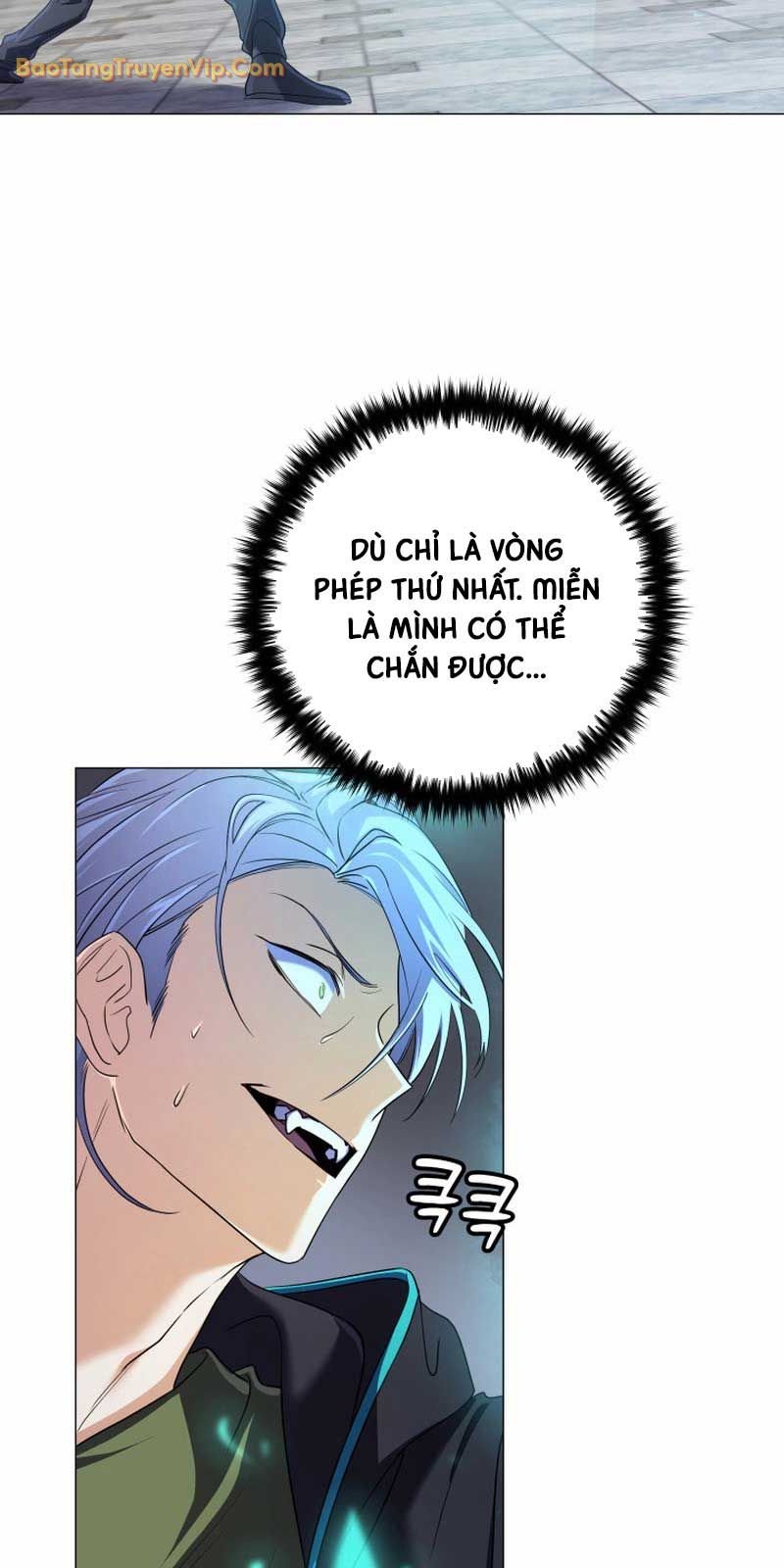 Đại Pháp Sư Thần Thoại Tái Lâm: Chapter 7