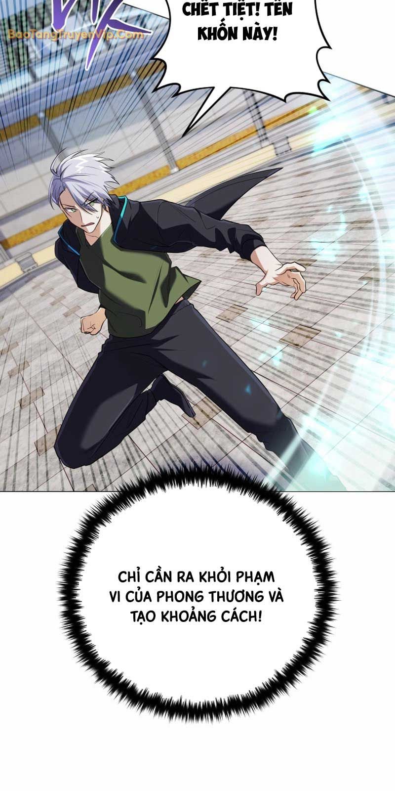 Đại Pháp Sư Thần Thoại Tái Lâm: Chapter 7