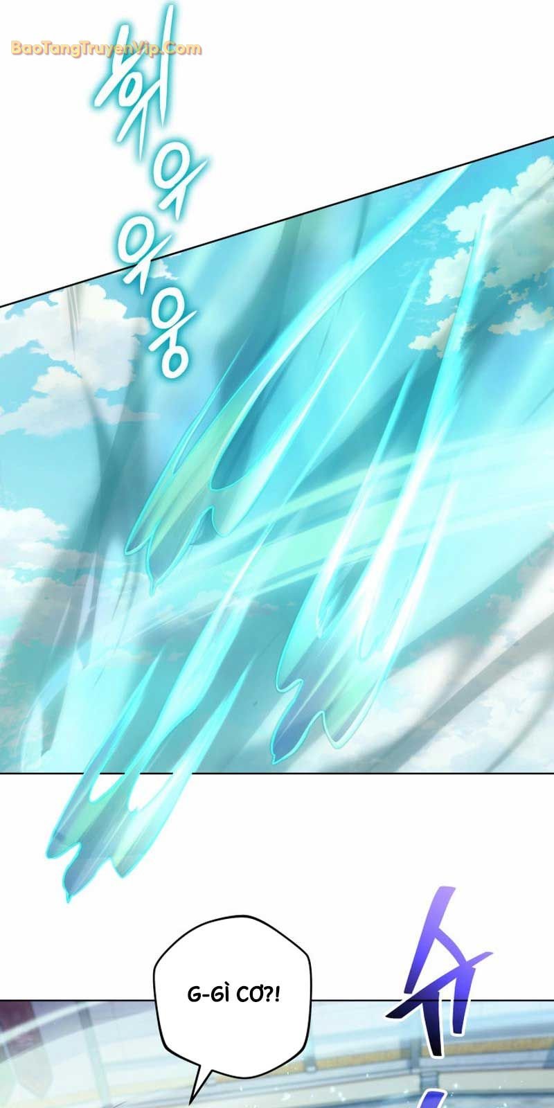 Đại Pháp Sư Thần Thoại Tái Lâm: Chapter 7