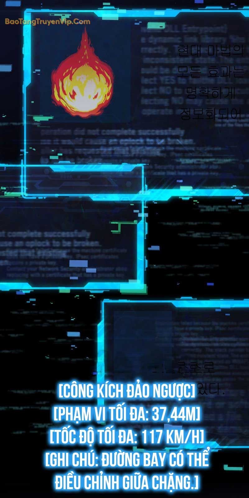 Đại Pháp Sư Thần Thoại Tái Lâm: Chapter 7