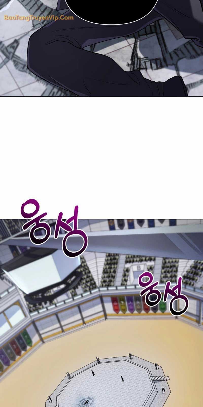 Đại Pháp Sư Thần Thoại Tái Lâm: Chapter 7