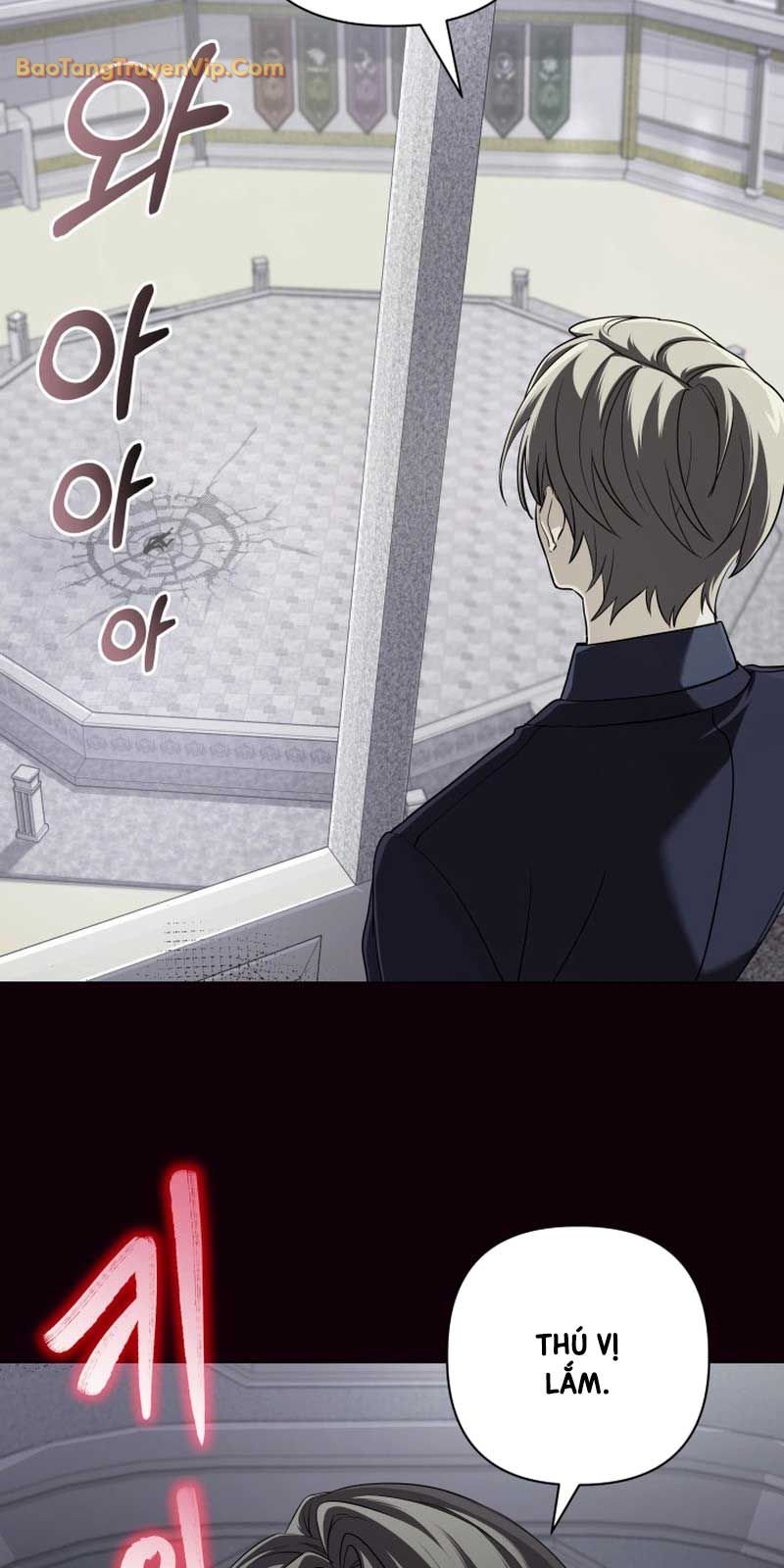 Đại Pháp Sư Thần Thoại Tái Lâm: Chapter 7