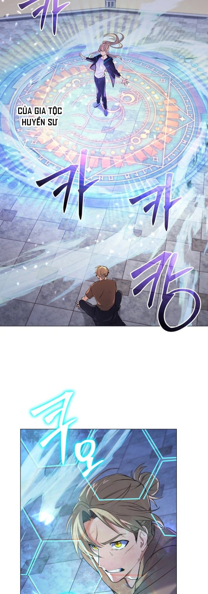 Đại Pháp Sư Thần Thoại Tái Lâm: Chapter 8