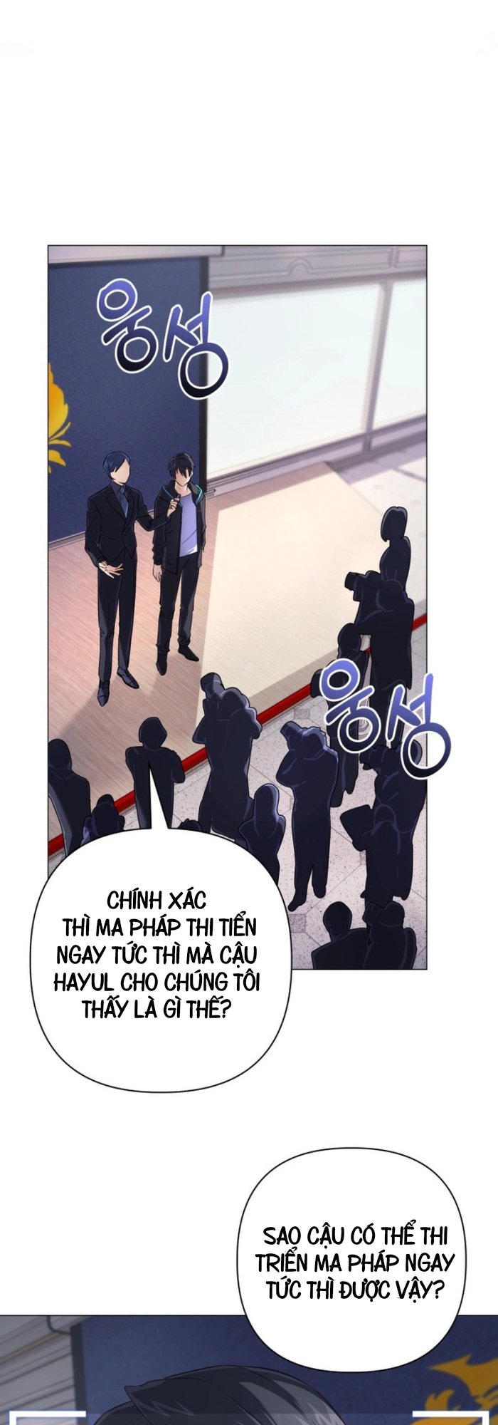 Đại Pháp Sư Thần Thoại Tái Lâm: Chapter 8