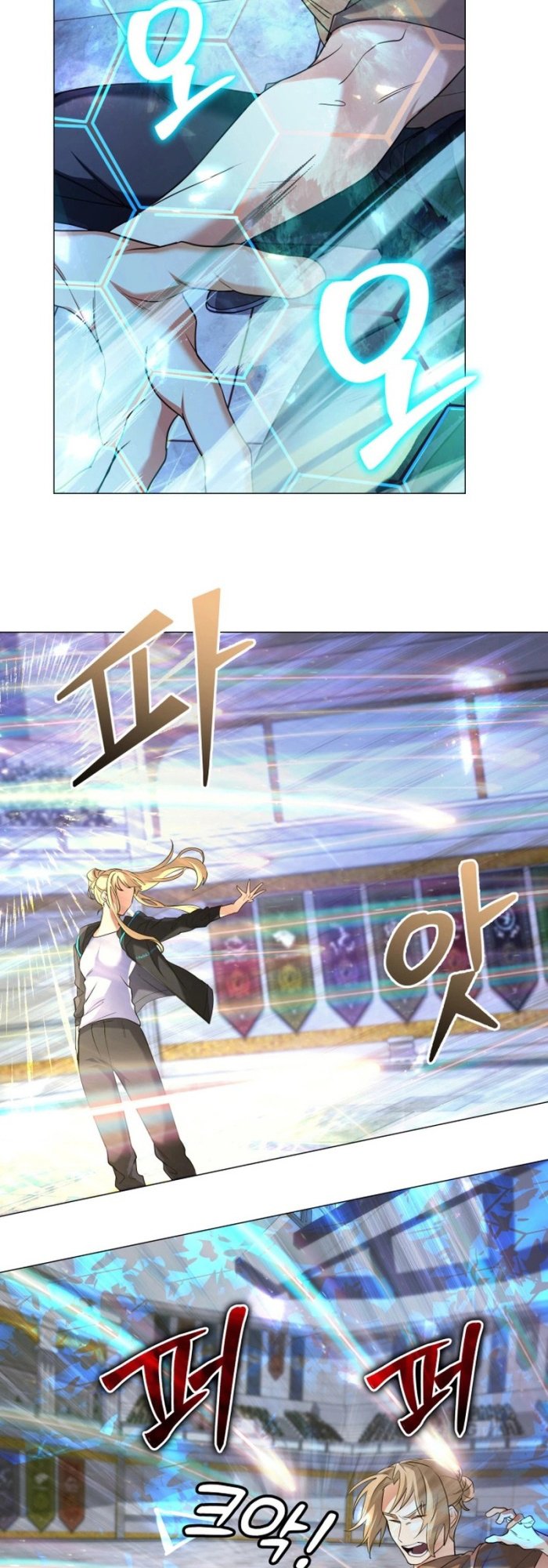 Đại Pháp Sư Thần Thoại Tái Lâm: Chapter 8