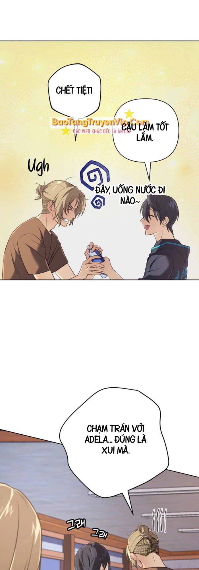 Đại Pháp Sư Thần Thoại Tái Lâm: Chapter 8