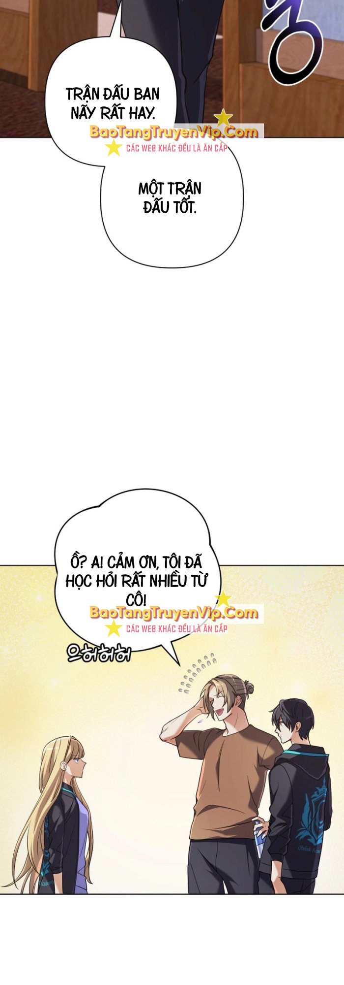 Đại Pháp Sư Thần Thoại Tái Lâm: Chapter 8