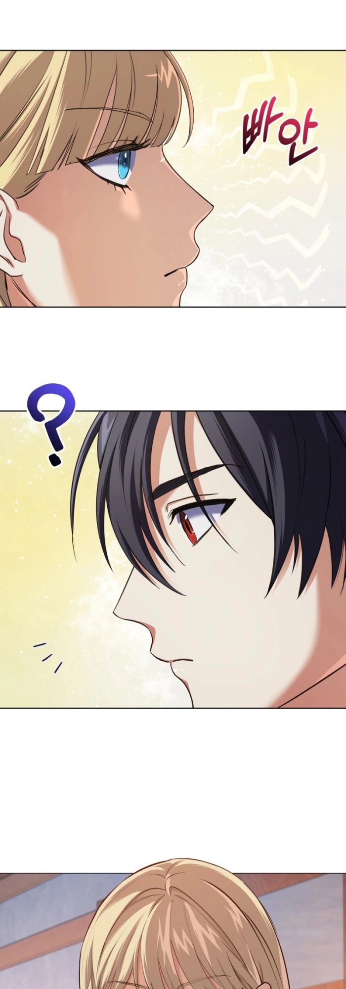 Đại Pháp Sư Thần Thoại Tái Lâm: Chapter 8