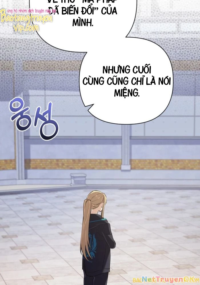 Đại Pháp Sư Thần Thoại Tái Lâm: Chapter 9