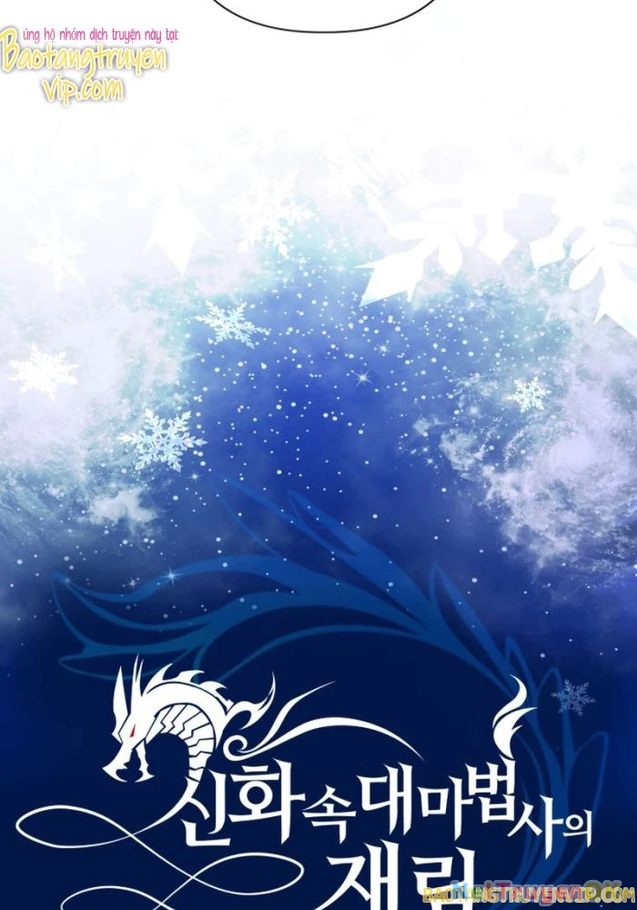 Đại Pháp Sư Thần Thoại Tái Lâm: Chapter 9