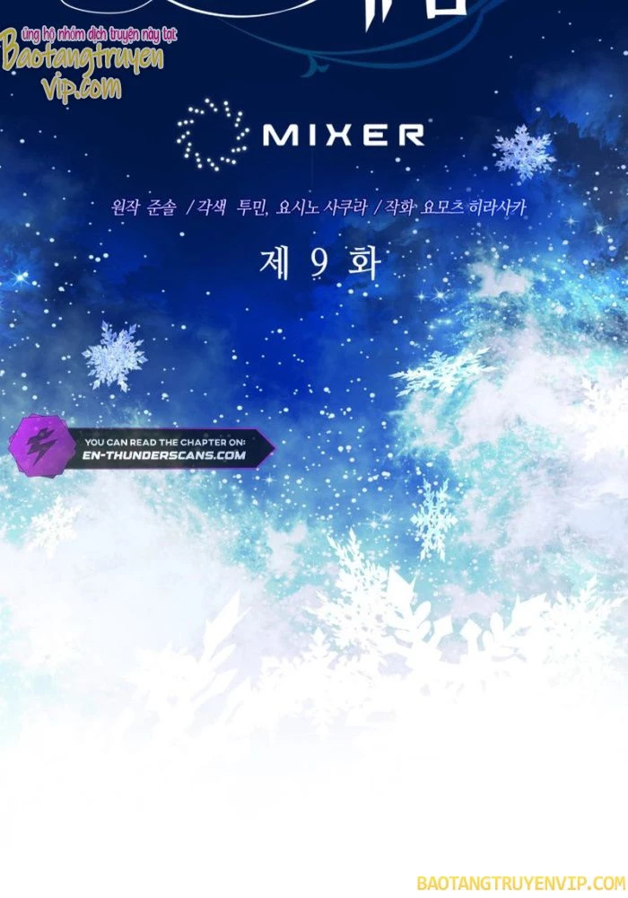 Đại Pháp Sư Thần Thoại Tái Lâm: Chapter 9