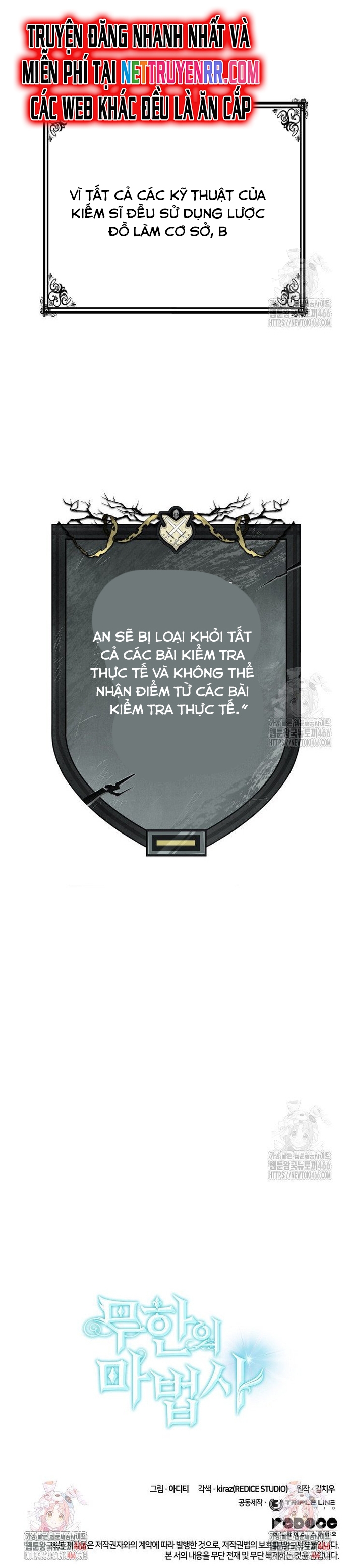 Đại Pháp Sư Toàn Năng: Chapter 101