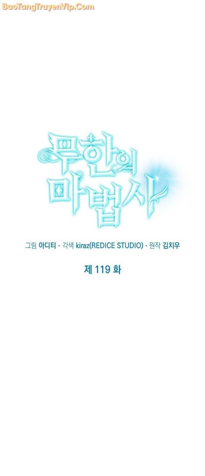 Đại Pháp Sư Toàn Năng: Chapter 119