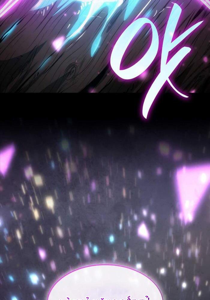 Đại Pháp Sư Toàn Năng: Chapter 90