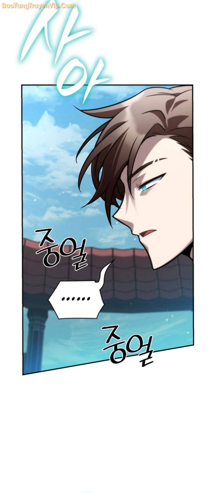 Đại Pháp Sư Toàn Năng: Chapter 97