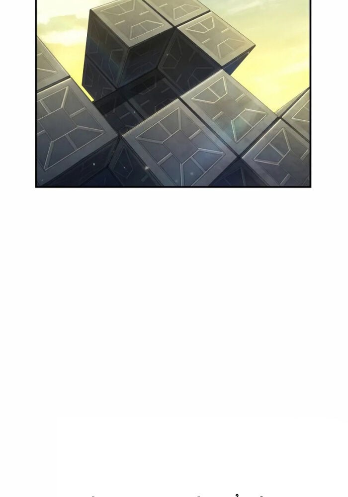 Đại Pháp Sư Toàn Năng: Chapter 98