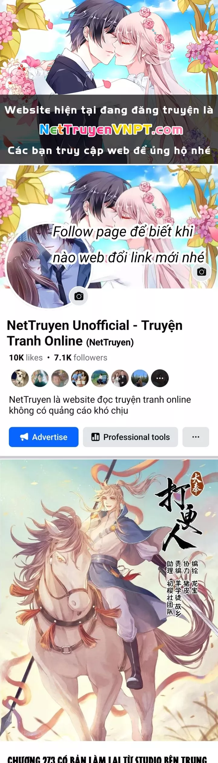 Đại Phụng Đả Canh Nhân: Chapter 276.5
