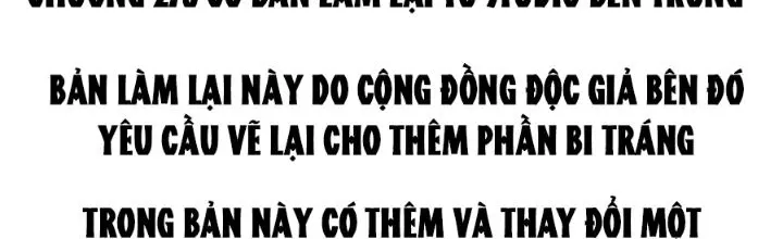 Đại Phụng Đả Canh Nhân: Chapter 276.5