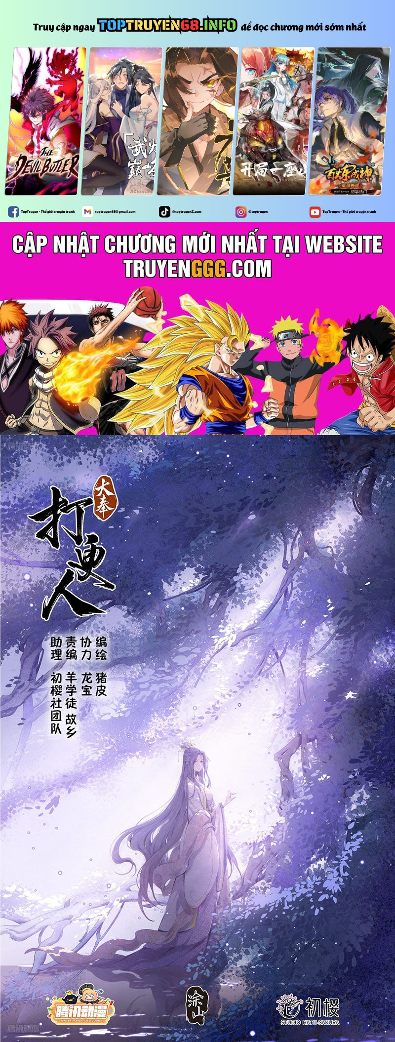 Đại Phụng Đả Canh Nhân: Chapter 437
