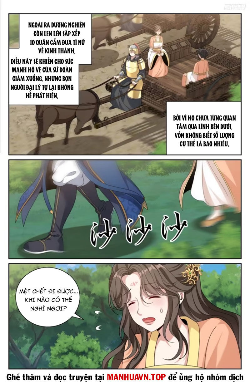 Đại Phụng Đả Canh Nhân: Chapter 437