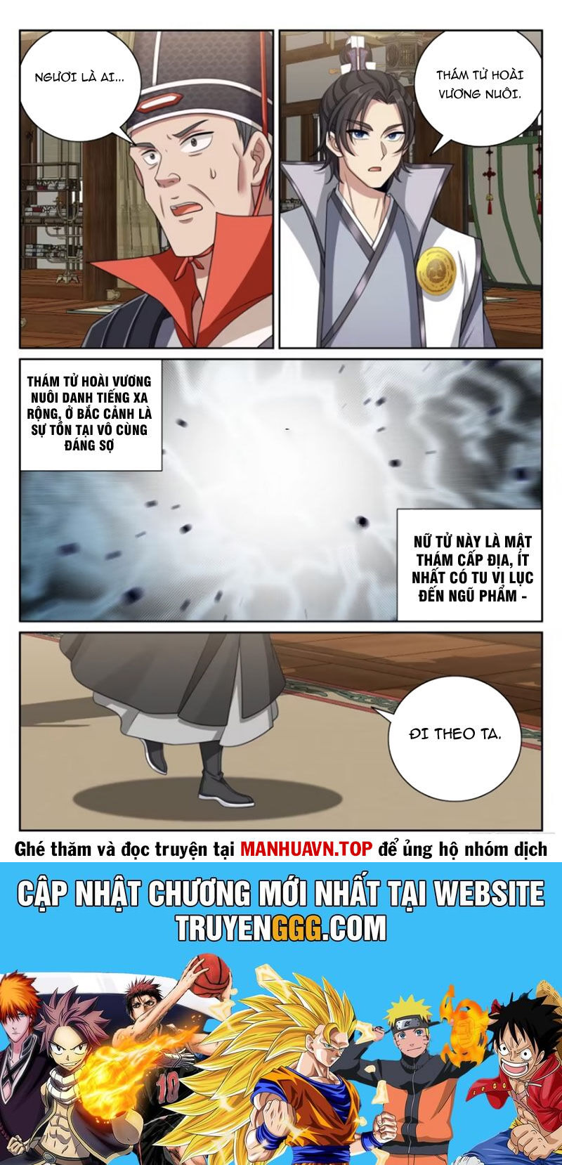 Đại Phụng Đả Canh Nhân: Chapter 437