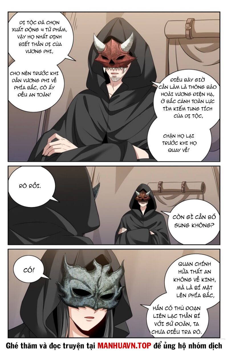 Đại Phụng Đả Canh Nhân: Chapter 438