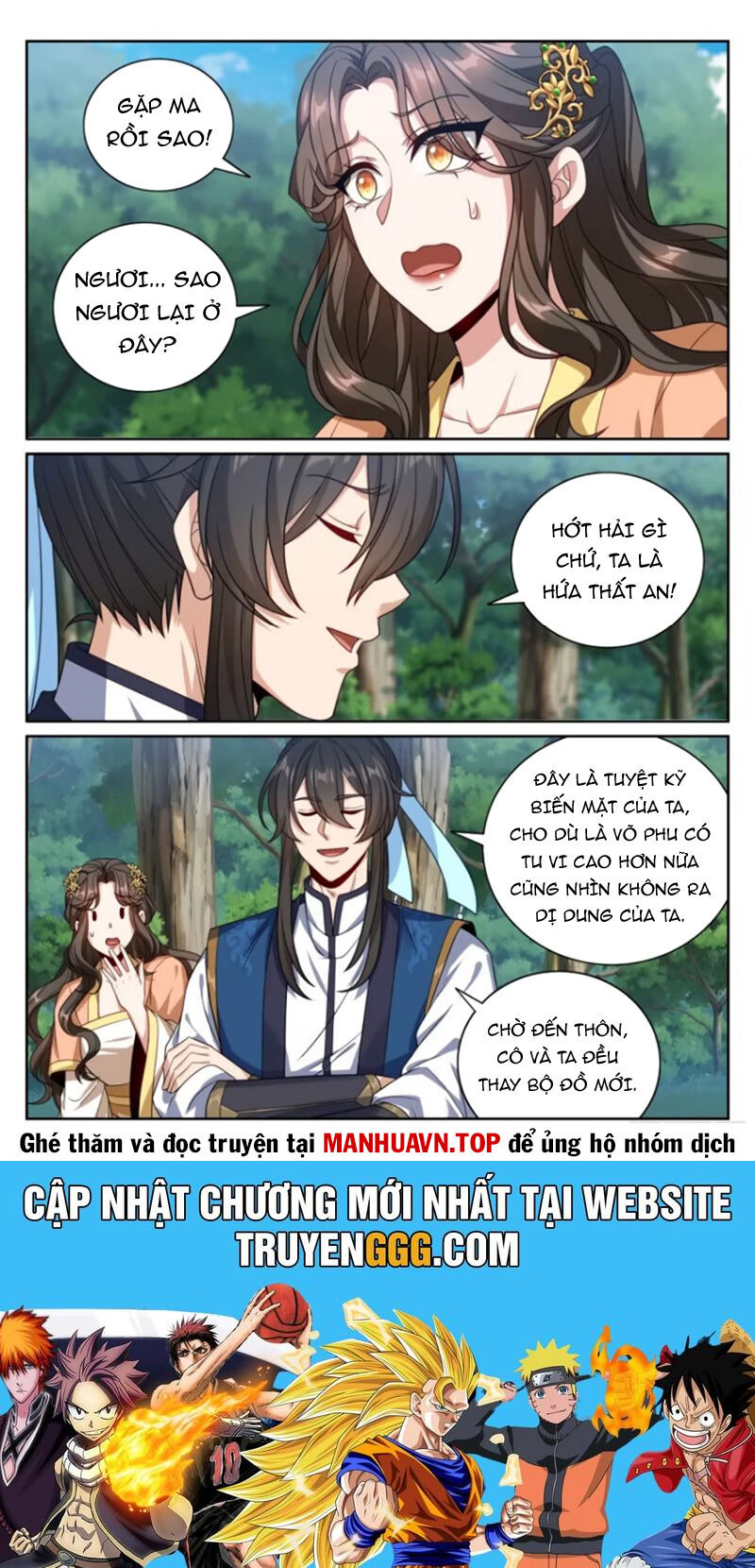 Đại Phụng Đả Canh Nhân: Chapter 438