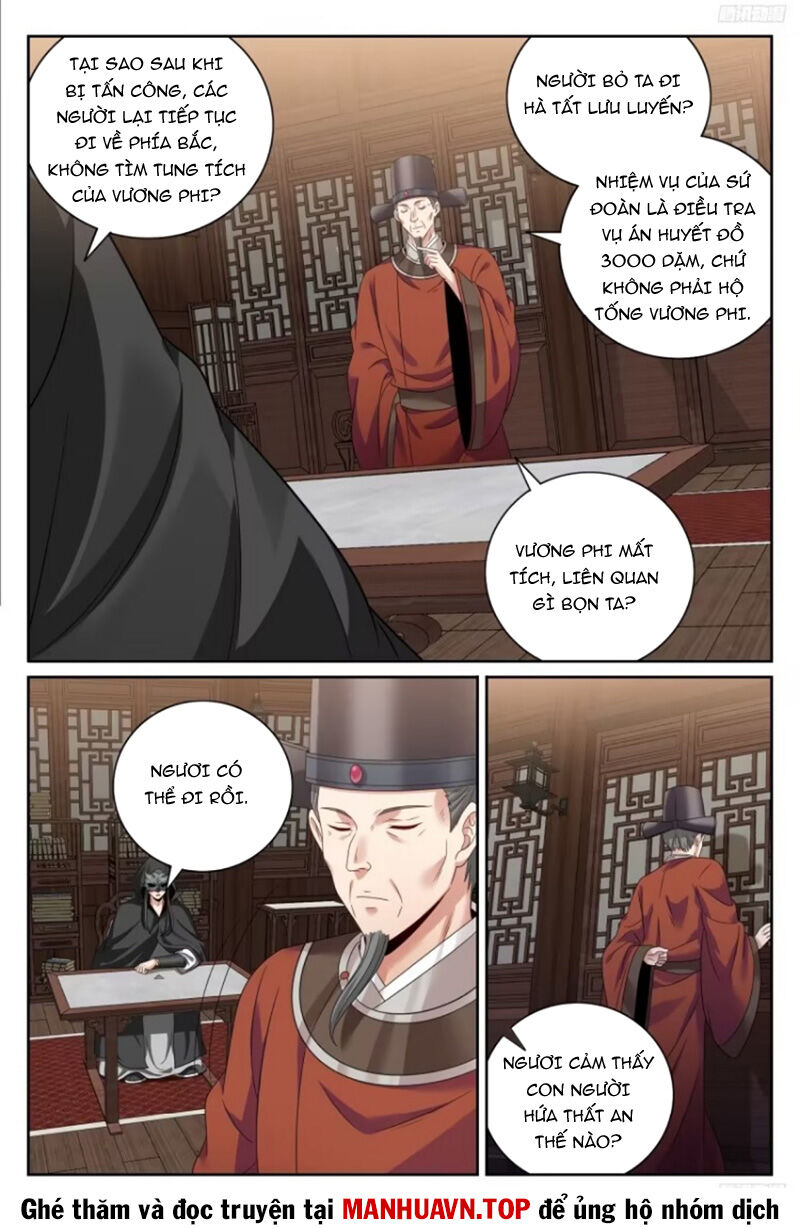 Đại Phụng Đả Canh Nhân: Chapter 438