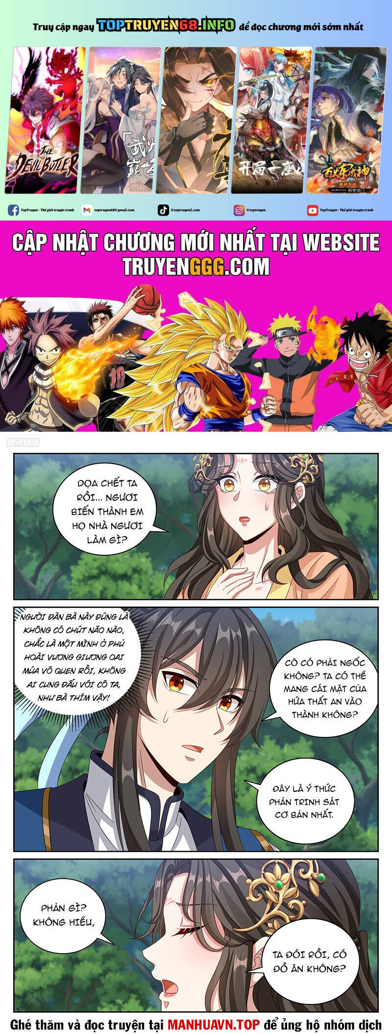 Đại Phụng Đả Canh Nhân: Chapter 439