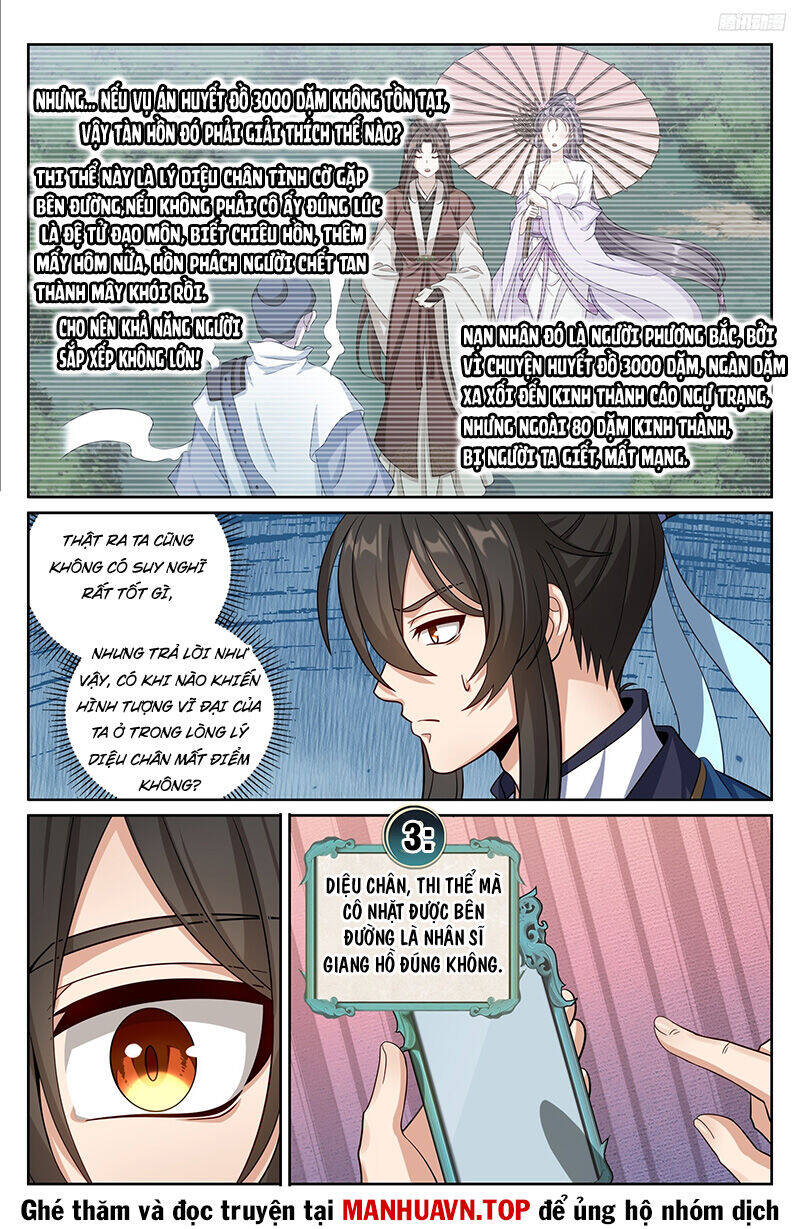 Đại Phụng Đả Canh Nhân: Chapter 439