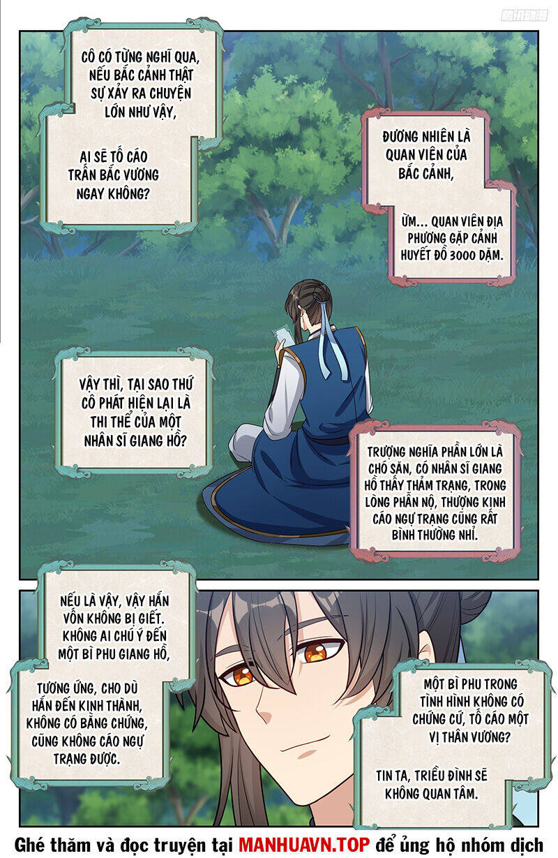 Đại Phụng Đả Canh Nhân: Chapter 439