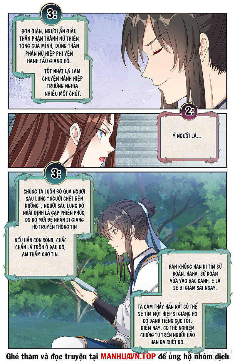 Đại Phụng Đả Canh Nhân: Chapter 439