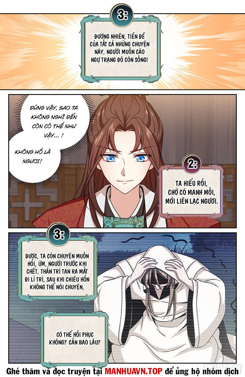 Đại Phụng Đả Canh Nhân: Chapter 439