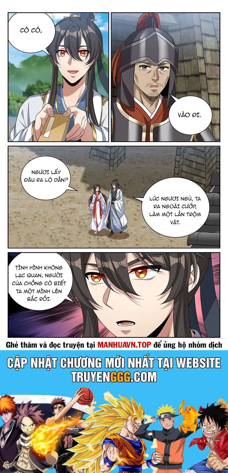 Đại Phụng Đả Canh Nhân: Chapter 439