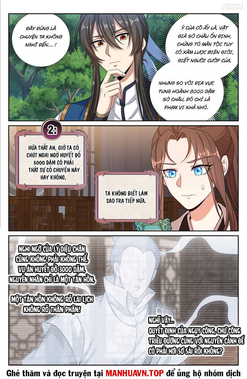 Đại Phụng Đả Canh Nhân: Chapter 439