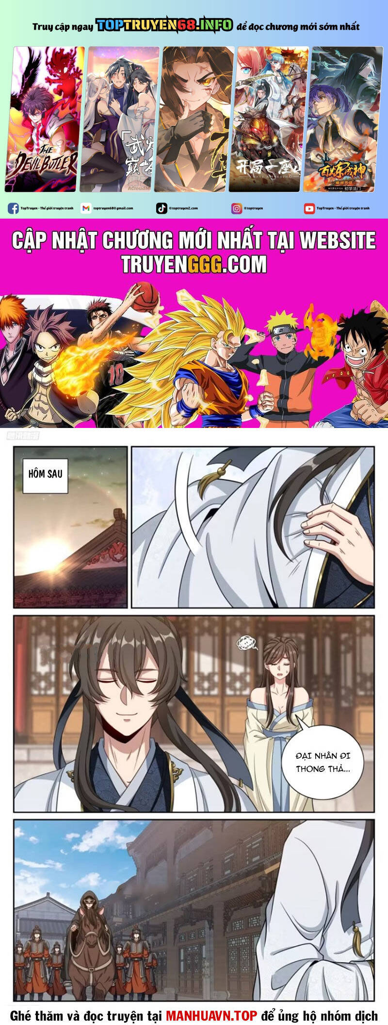 Đại Phụng Đả Canh Nhân: Chapter 441