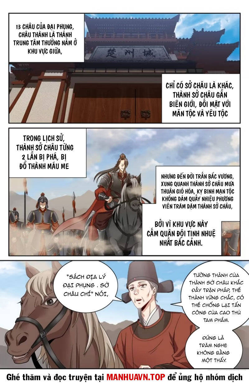 Đại Phụng Đả Canh Nhân: Chapter 441