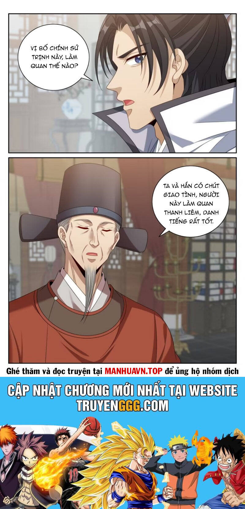 Đại Phụng Đả Canh Nhân: Chapter 441