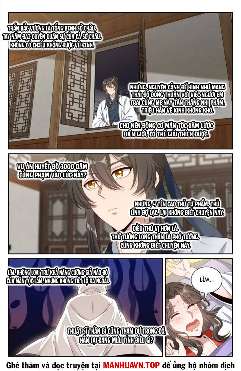 Đại Phụng Đả Canh Nhân: Chapter 441