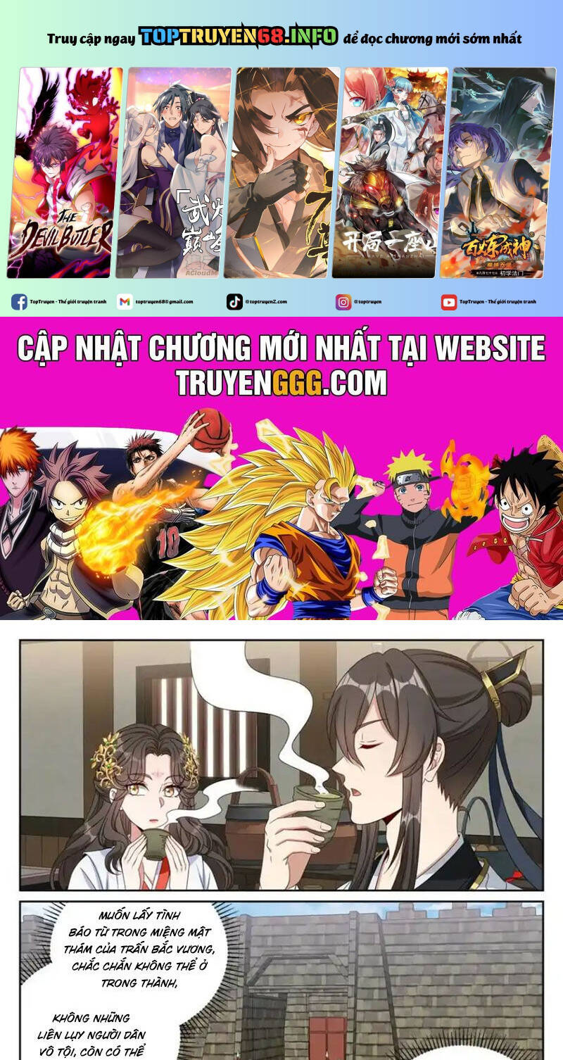 Đại Phụng Đả Canh Nhân: Chapter 442