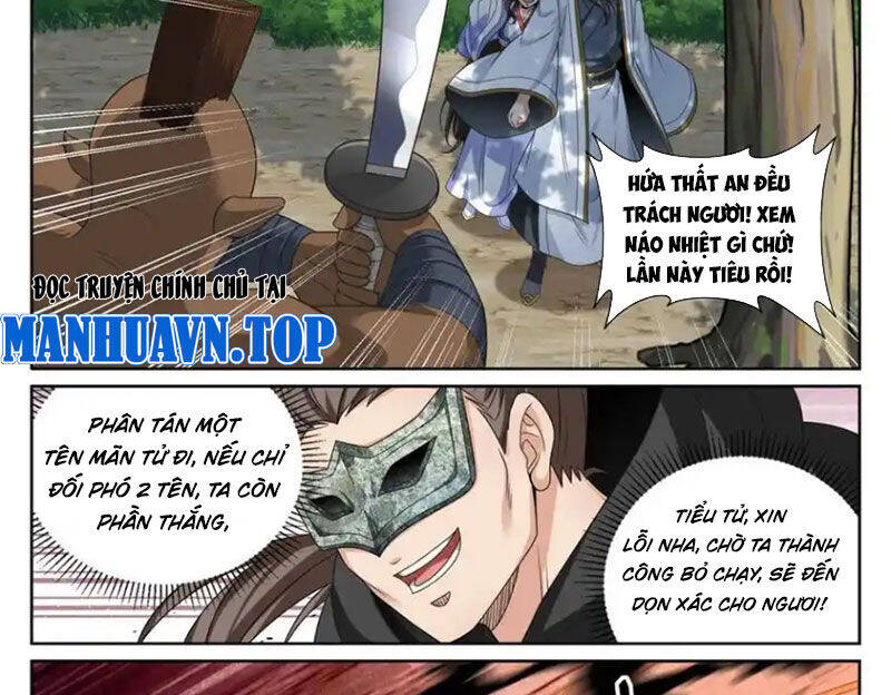 Đại Phụng Đả Canh Nhân: Chapter 442